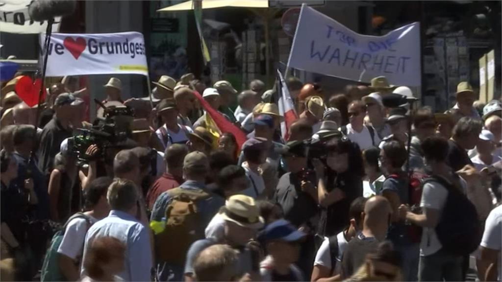 武漢肺炎／反對政府的防疫規範！德國民眾上街示威要「自由」