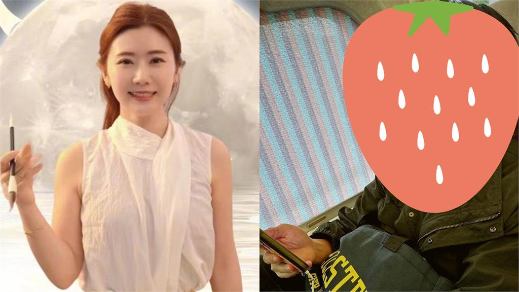 福原愛「公園劈腿流出」遭台網狠酸！江宏傑秒回敬「超甜4連拍」藏鏡人真身曝