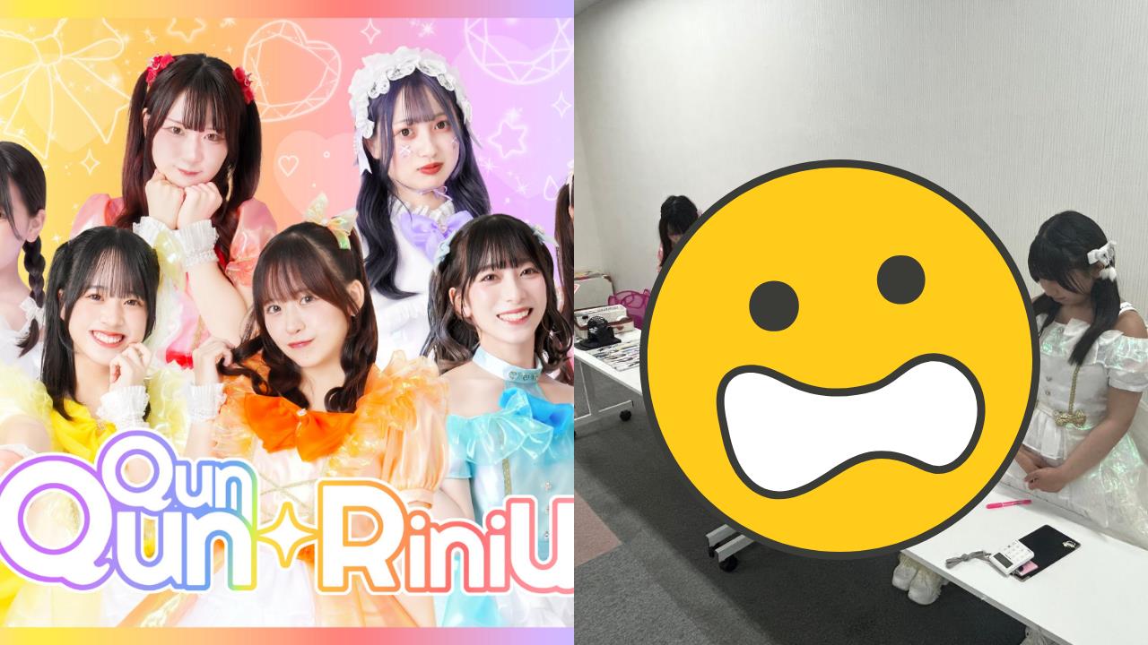 票價才147元!偶像女團辦見面會「竟0人到場」5正妹低頭、捂臉哭全被拍