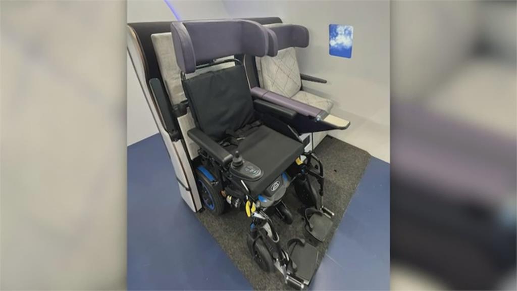 美航空推「身障友善機位」　有望改善輪椅族搭機體驗