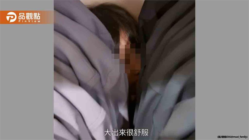 超扯!帶女兒到Uniqlo衣架後方「大便」爸自豪屢試不爽