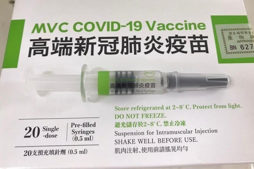 快新聞／高端技轉<em>世衛</em>創全球首例　薛瑞元：台灣COVID-19疫苗經驗受到肯定