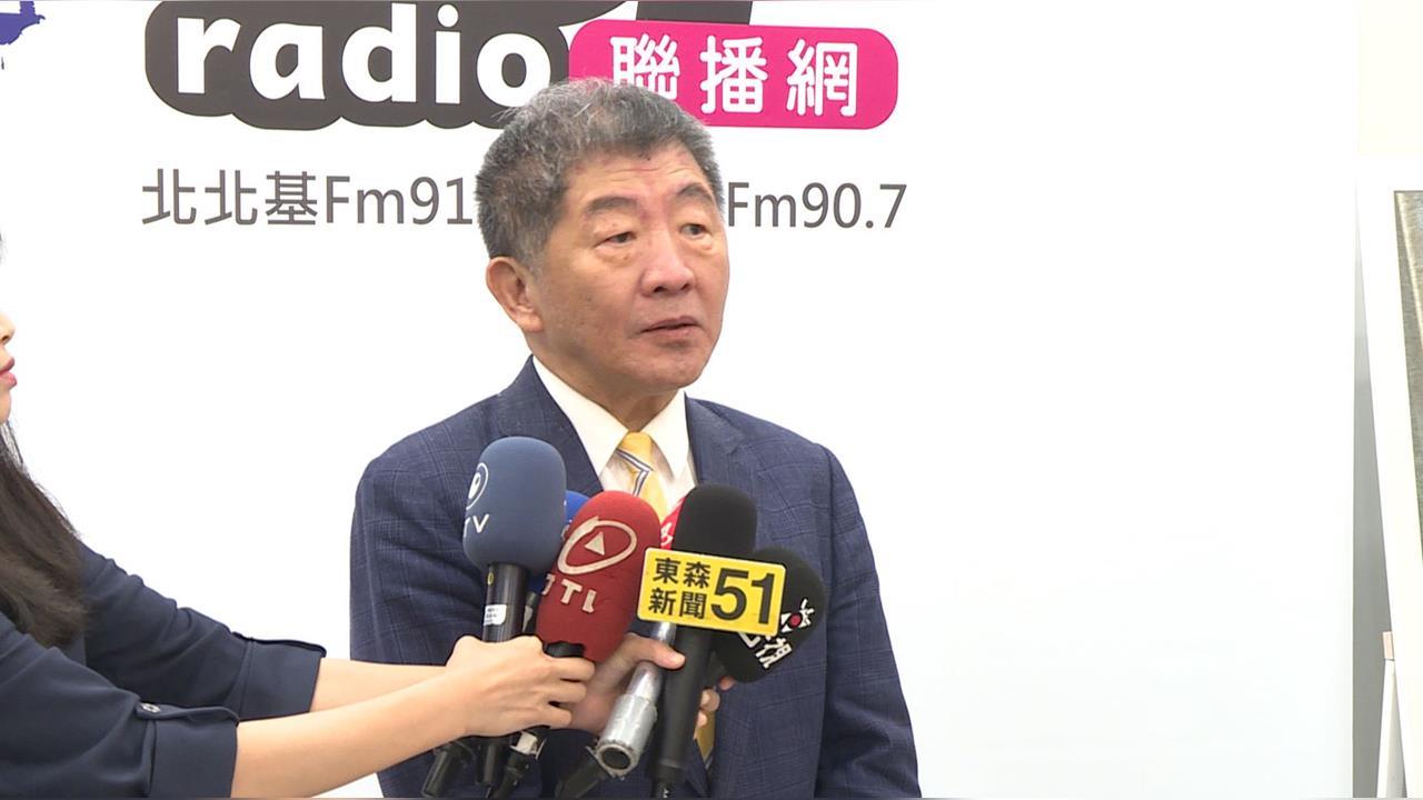 快新聞／影射蔣萬安「面相難看」挨批「容貌羞辱」　陳時中回應了