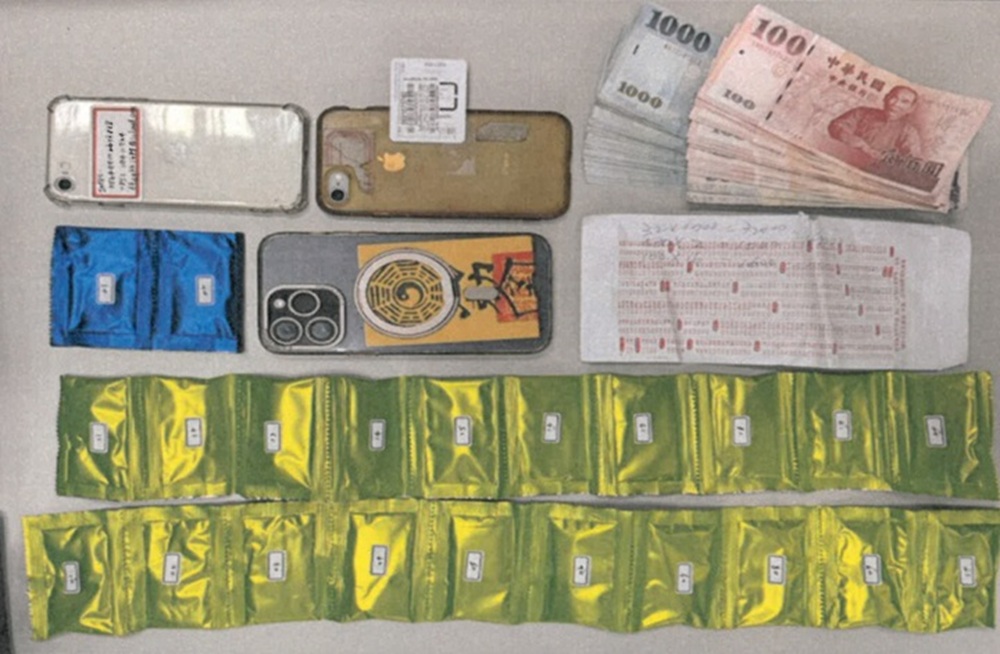 涉以精品代購掩護販毒　情色暗語網路偽裝K毒促銷