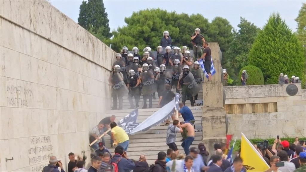 不滿馬其頓只改成「北馬其頓」 希臘示威民眾與警爆衝突