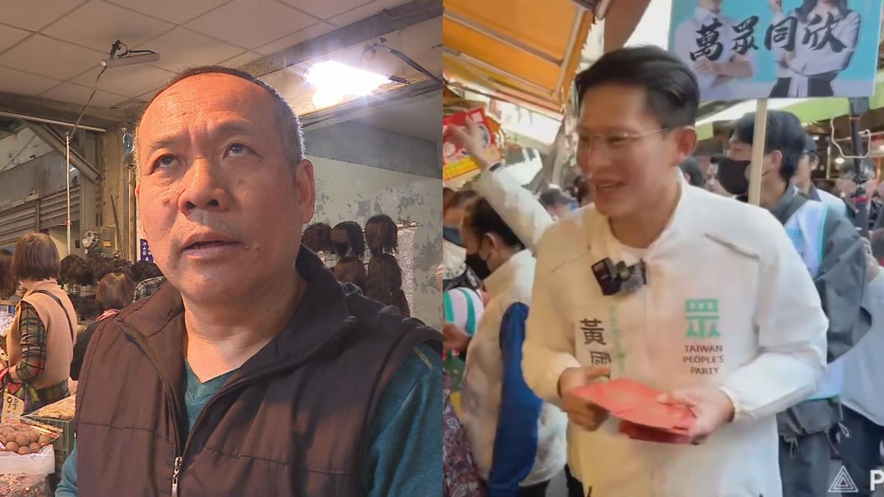 黃國昌掃街又再「被嗆超速仔」 攤商轟:對社會不公不義