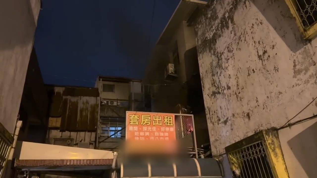 花蓮深夜惡火吞噬出租公寓！　69歲住戶來不及逃喪命　2人嗆傷