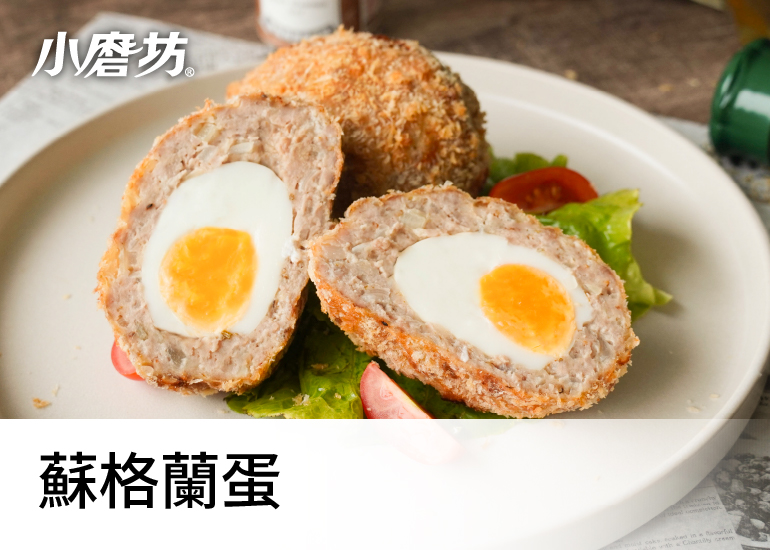 蘇格蘭蛋｜氣炸後肉香與蛋香完美交織