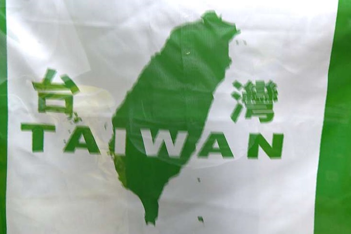 顏聚享｜滿足所有條件，卻不願成為國家的台灣（下）—獨立前的臨門一腳