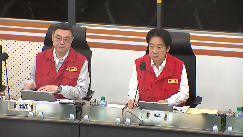 丹娜絲颱風來襲 卓揆與地方政府視訊 賴總統親赴應變中心
