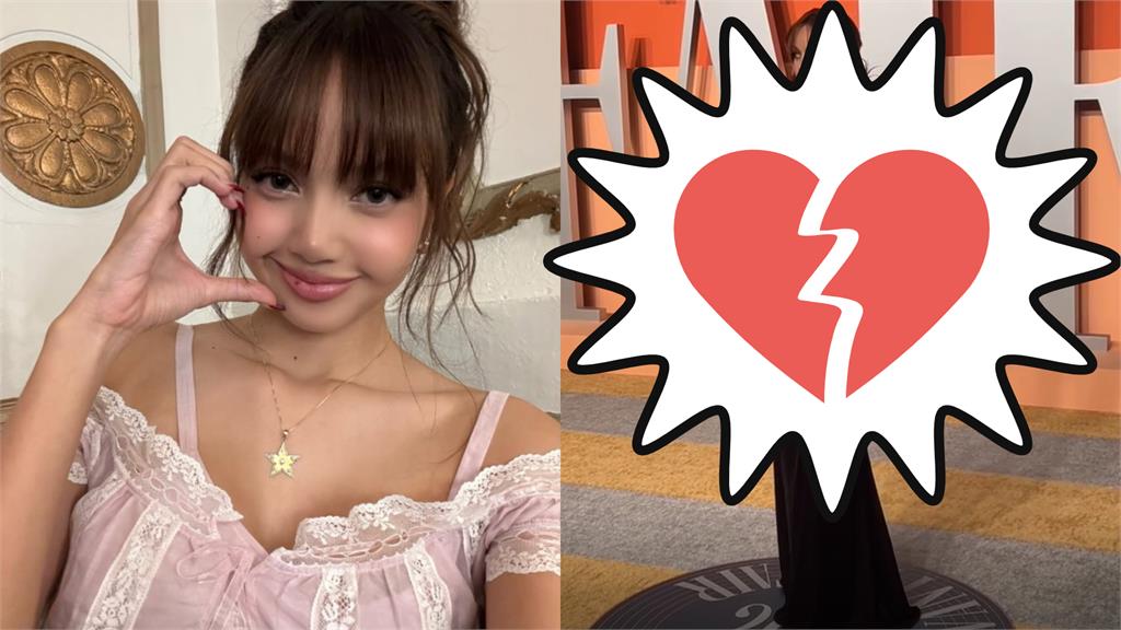 Lisa登奧斯卡成KPOP第1人！網狠評「前衛造型」比擬1物…全倒彈：我不行