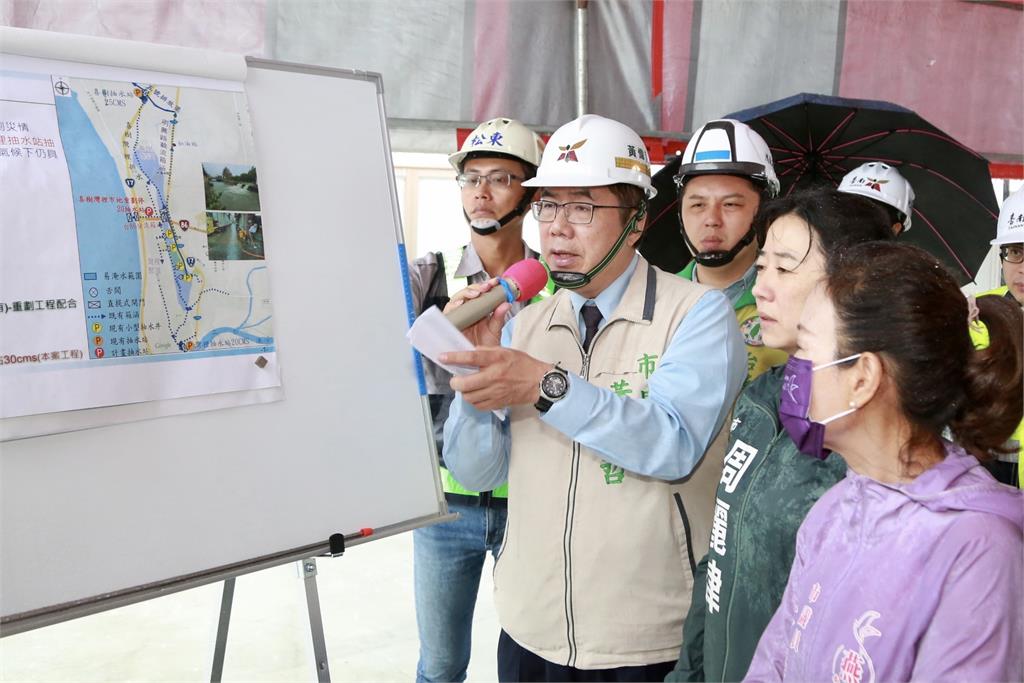 視察台南南區抽水站工程　黃偉哲：持續提升防洪退水能力