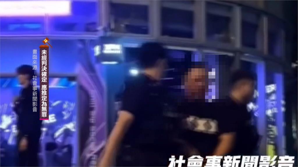 酒後脫序！律師男大鬧酒吧　還恐嚇、出手推警遭強力制伏