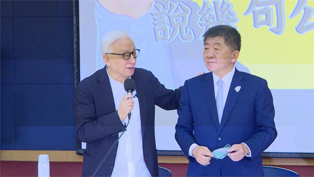 曹興誠與陳時中同台表態力挺　呼籲首都市長「抗共保台」