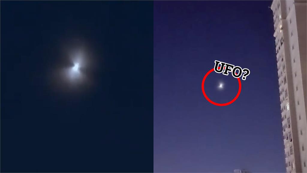 中國多地驚見UFO？「圓球裂2半」飛行畫面全曝光…氣象專家回應了