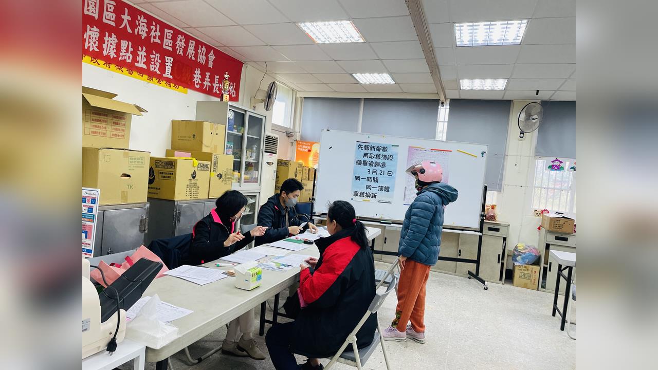 快新聞／「這縣市」10萬人須換身分證！原因曝光了　民政局教2方式加速流程