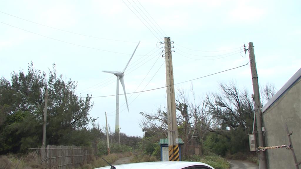 風力機噪音惱人！苗栗縣苑裡鎮民抗爭