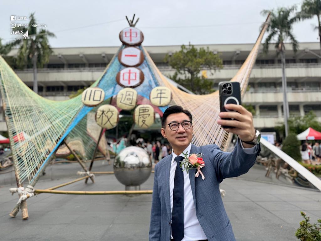 因應關稅衝擊傳達台灣心聲 立院副院長江啟臣今晚率團訪美