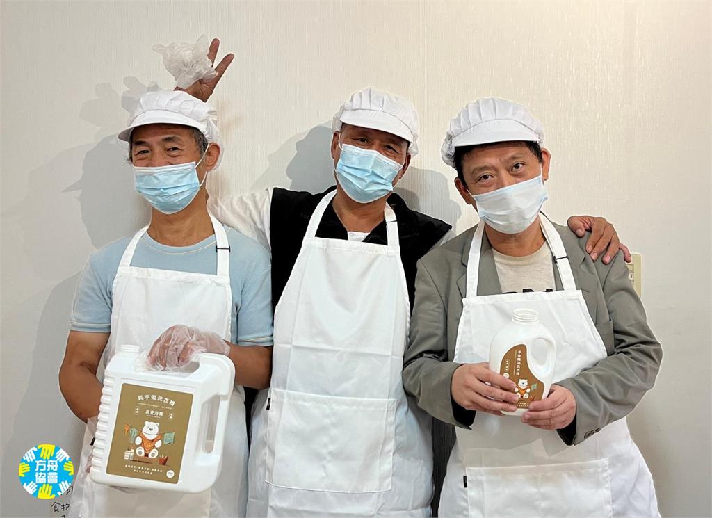 打造過渡安身之所 方舟協會推動「方圓平安棧」急難救助中途安置中心