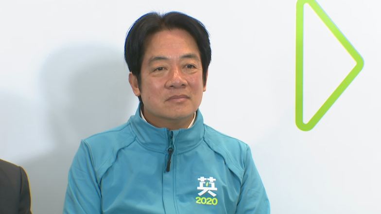 LIVE/選戰倒數38天!賴清德出席全國律師小英後援會成立記者會