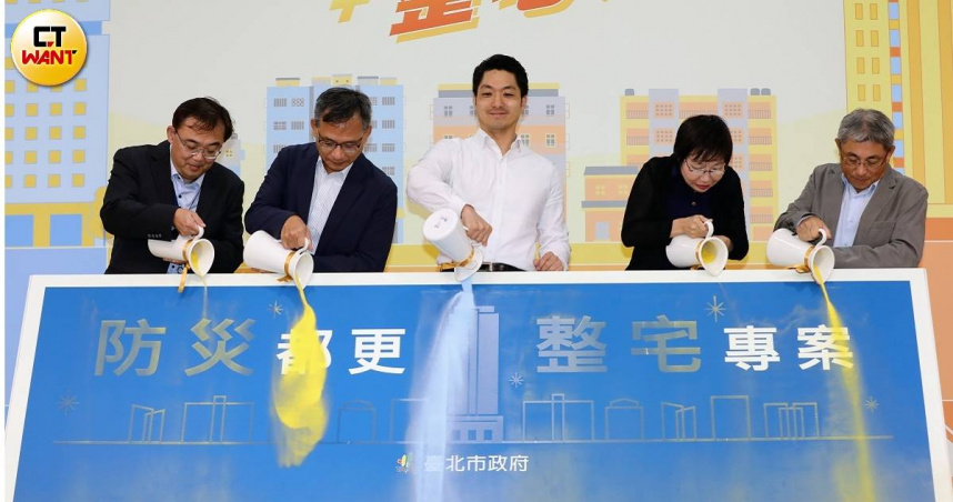 鄰居變仇敵1／王建煊劉兆玄老家爆都更紛爭　大安社區遭強驗海砂怨北市府不管