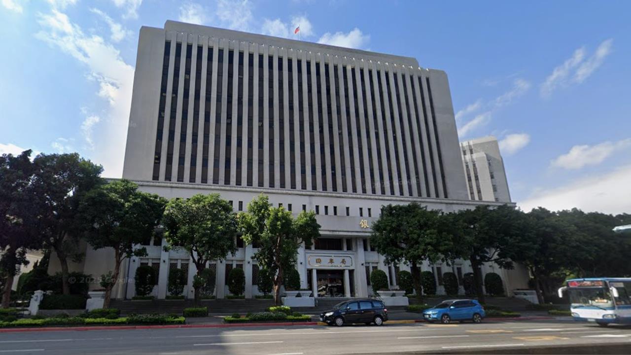 快新聞／網傳新台幣改版「預覽圖」攏係假！央行：尚未設計、請踴躍投票