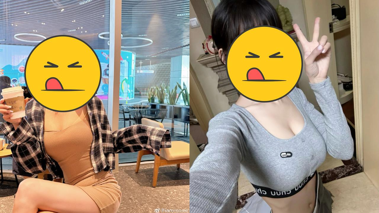 女網紅深夜爆猛料「睡一堆中國頂流男星」床照流出！大咖名單全曝光…藝人急回應了