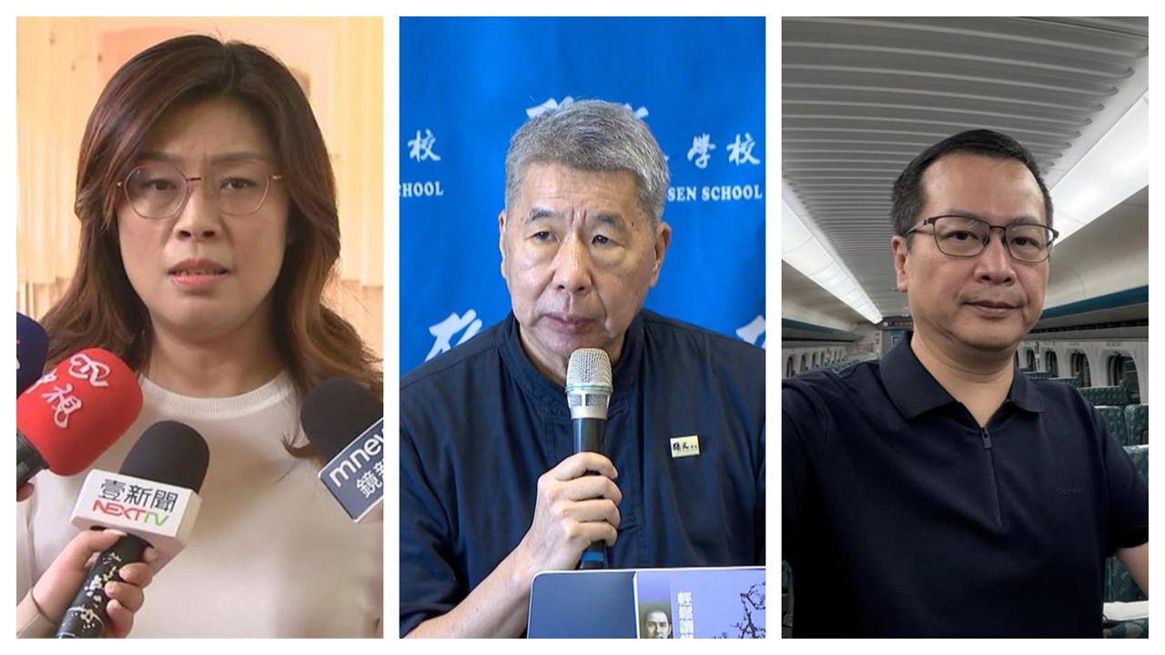 快新聞／國民黨主席選舉正式開跑！　「這3人」明日領表