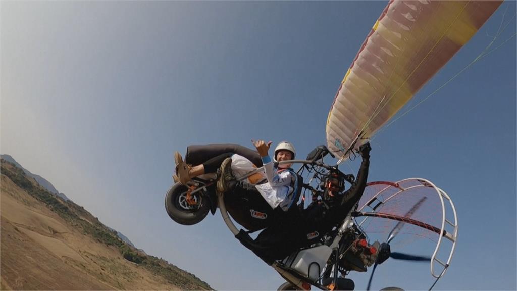 空中極限運動新玩法 飛行傘合併翼裝超刺激 ！