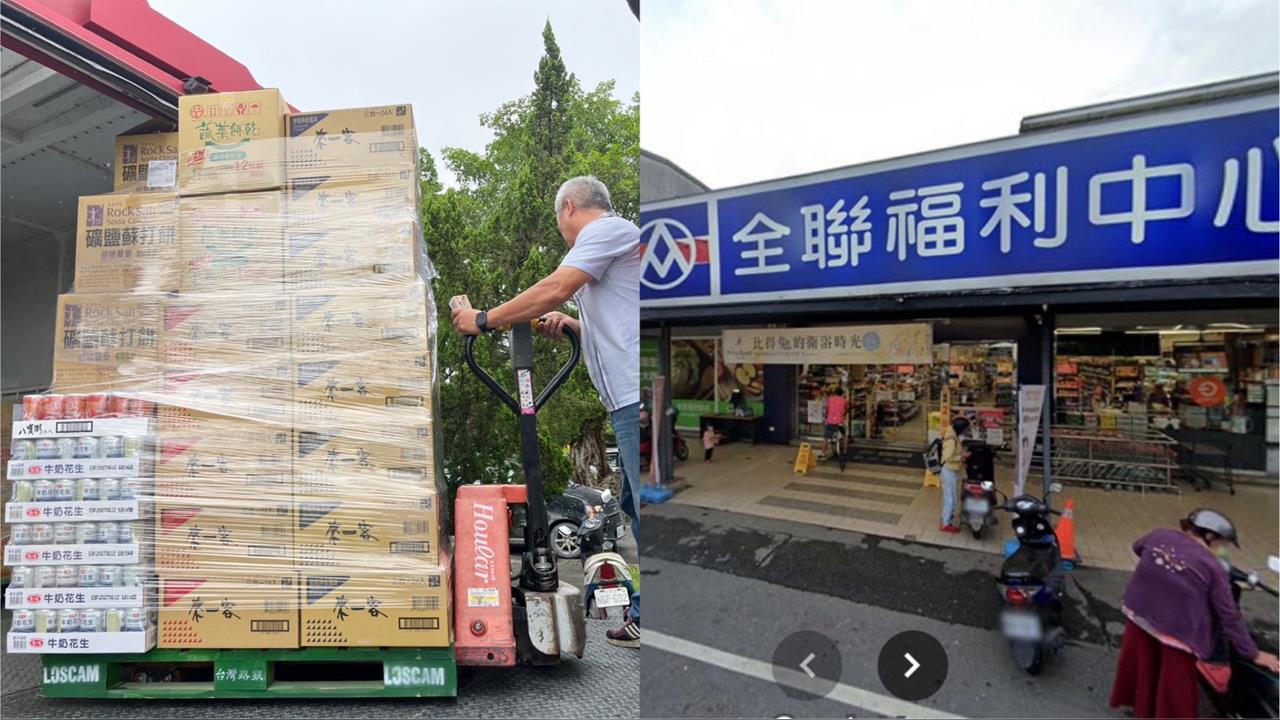 快新聞／為花蓮加油！全聯、愛買調度物資助災民　林敏雄大手筆捐千萬賑災