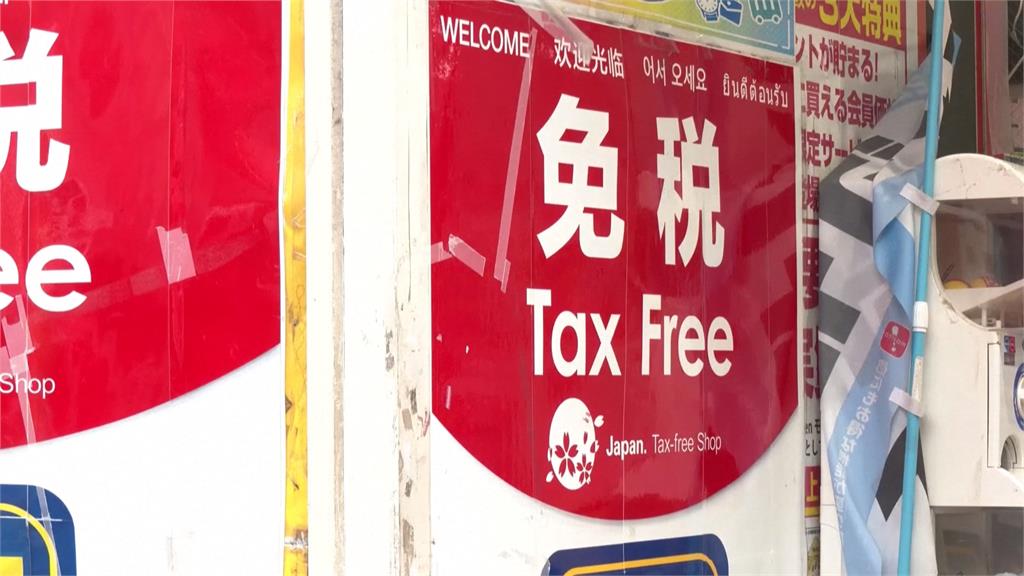 台灣人在日本免稅店「1購物習慣」被讚爆！她認證：走在世界前端