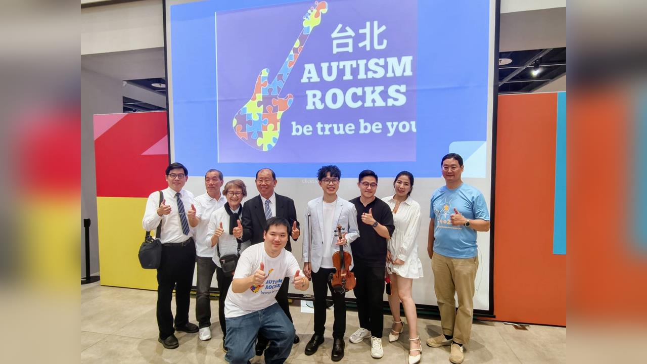 自閉症讚啦演唱會　國際級星兒音樂家連袂獻藝　精湛演出撼動人心