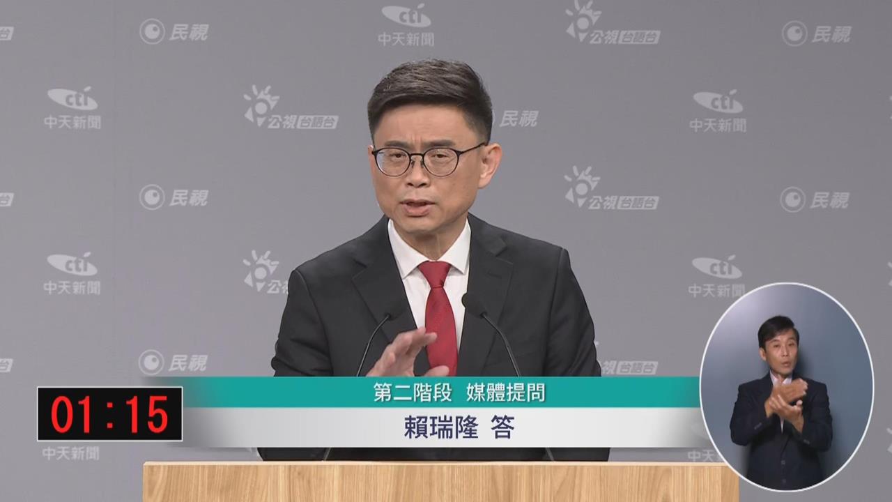 《民視》直球挑戰！問賴瑞隆如何扭轉高雄傳產低薪危機　本人這樣回