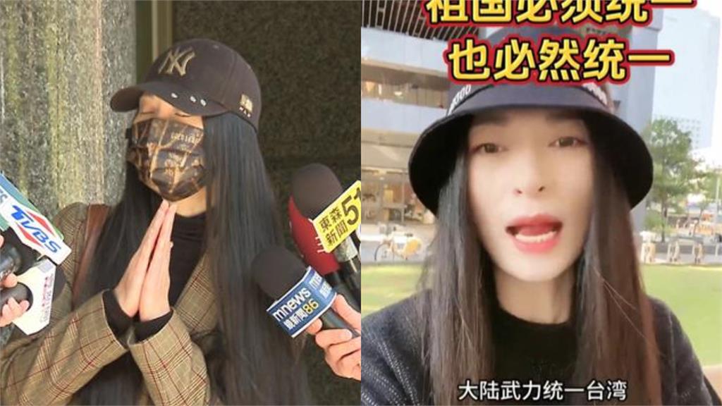 快新聞／中配亞亞堅稱沒錯拒離台　郝明義想起孫安佐：武統言論非言論自由