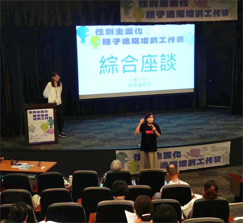 【淡江傳真】性別主流化高教培力　全國各校近百人共議兩天