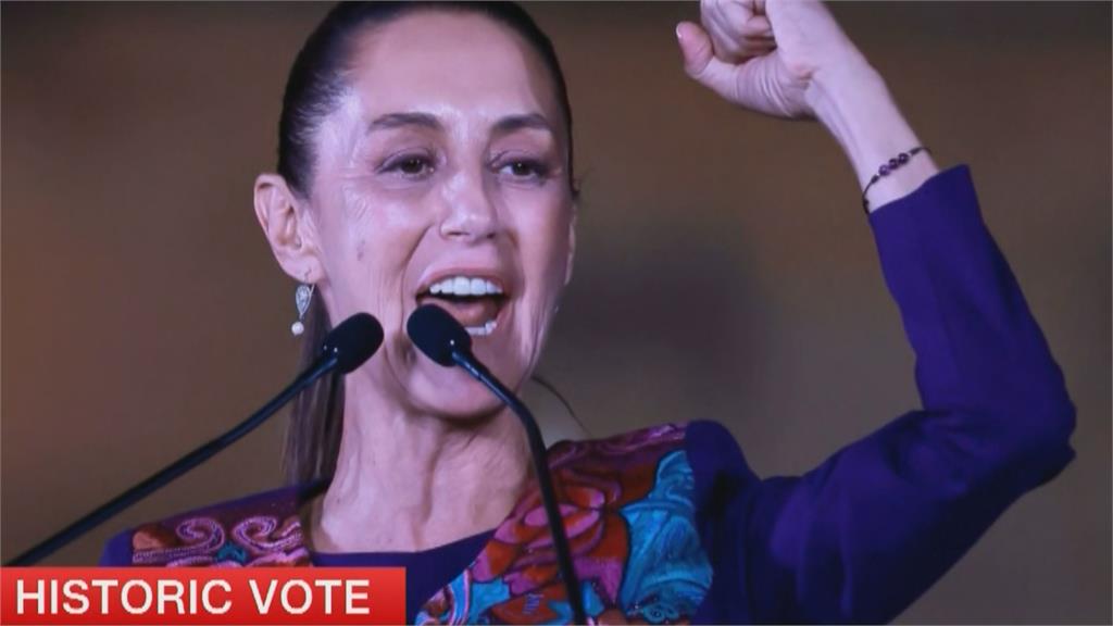 墨西哥史上首位女總統誕生　股匯雙跌憂左派恐推憲改