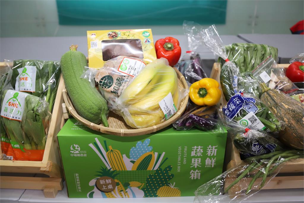 自煮防疫正夯！嘉義縣力推產銷履歷蔬果箱宅配到家