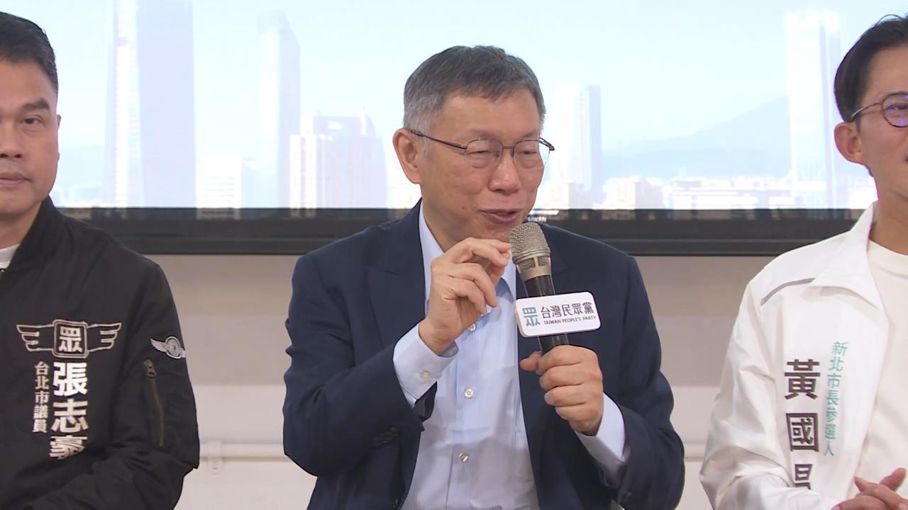 快新聞/白營批台美關稅「不透明」 律師反諷:柯文哲才自曝「子宮換軍購」交易