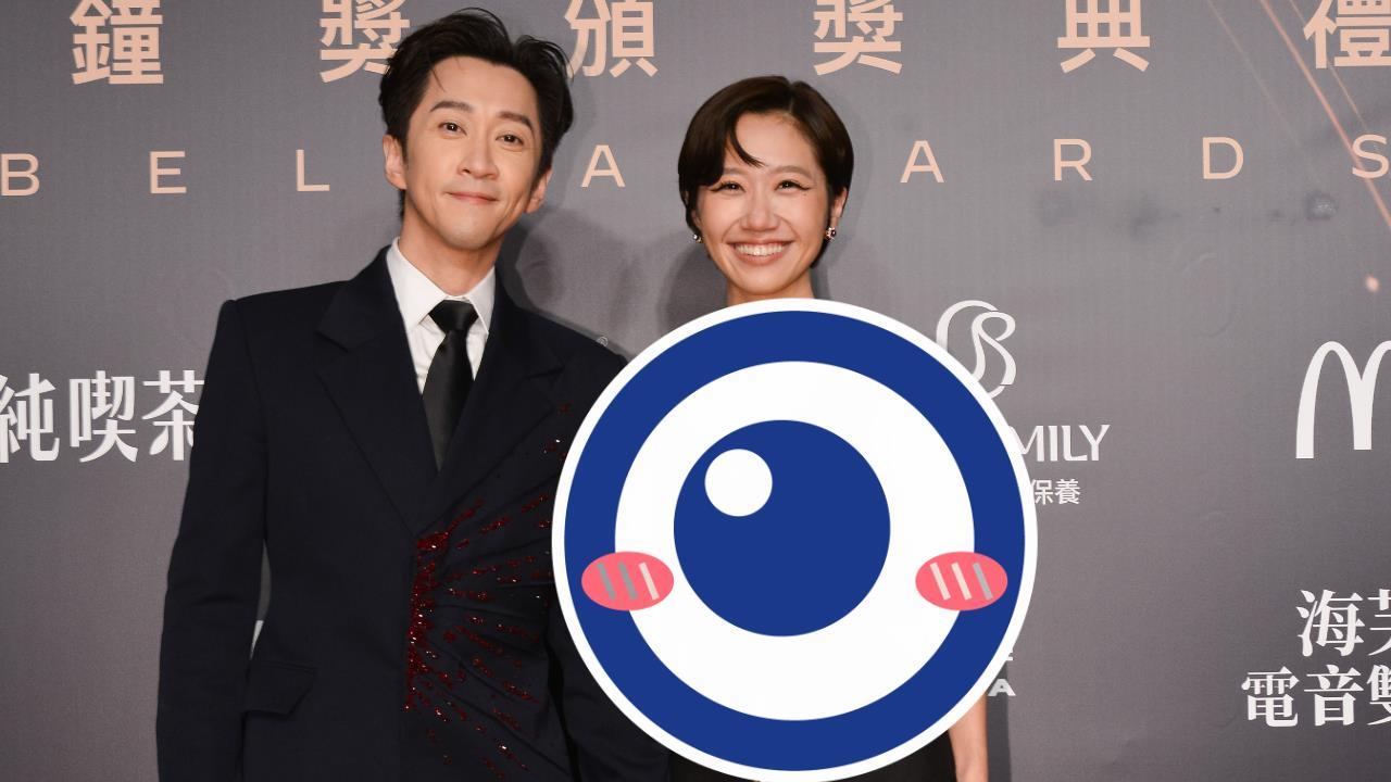 金鐘61／陳漢典緊牽Lulu現身紅毯「低胸禮服超辣」主持人「突喊1句」笑翻全網
