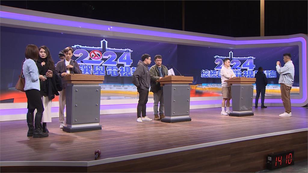 總統辯論會將登場 民視共同主辦!流程、3陣營策略曝