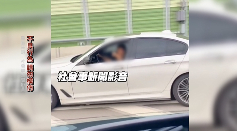 超派!台74線疑超車糾紛駕駛竟蛇行逼車 還亮開山刀嗆聲