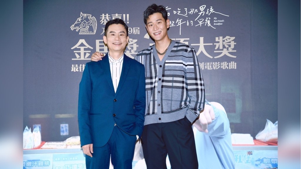 周興哲求婚成功首露面!提求婚過程差點爆淚  浪漫細節曝光!