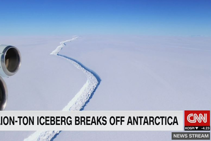 最大冰山之一！南極冰棚斷裂 逾1兆公噸冰山形成