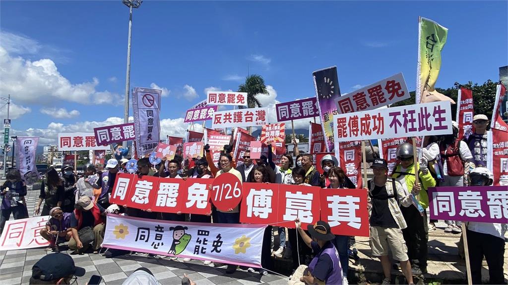 快新聞／大罷免三階衝刺　「裁傅自由」聯軍會28日大宣講