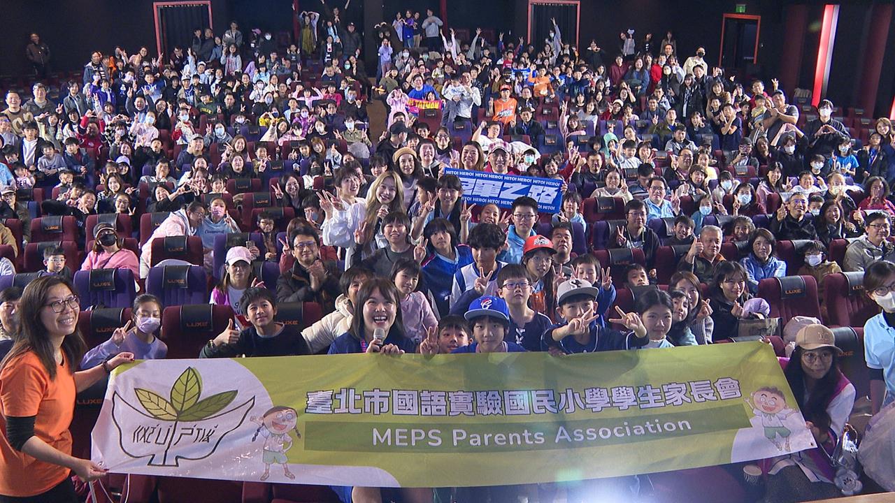 "冠軍之路"近8千萬.“大濛”破億!文化幣帶動年輕人進戲院