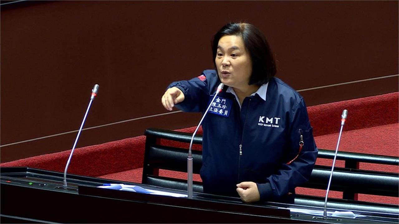 快新聞/藍營又想擋國防預算?總統提反制武統方案 陳玉珍竟嗆「狼來了」