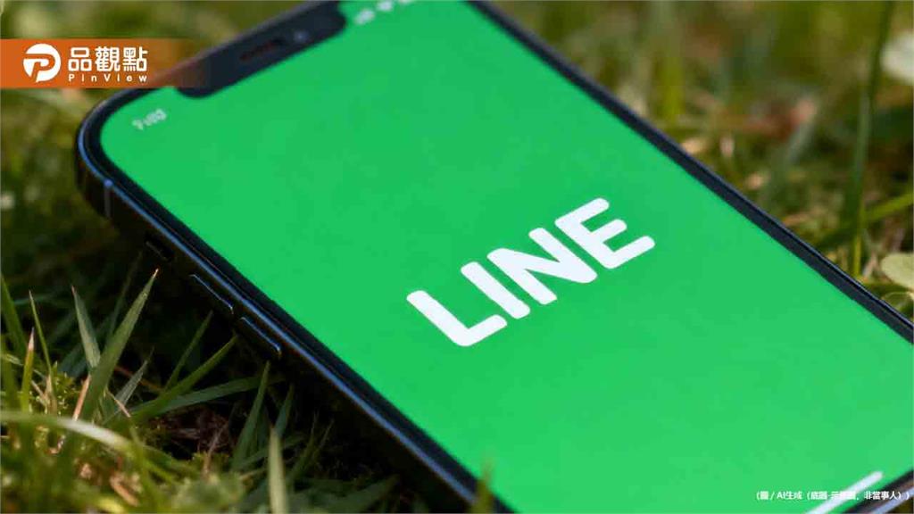 快備份！LINE又要收掉1服務！9/30就退場