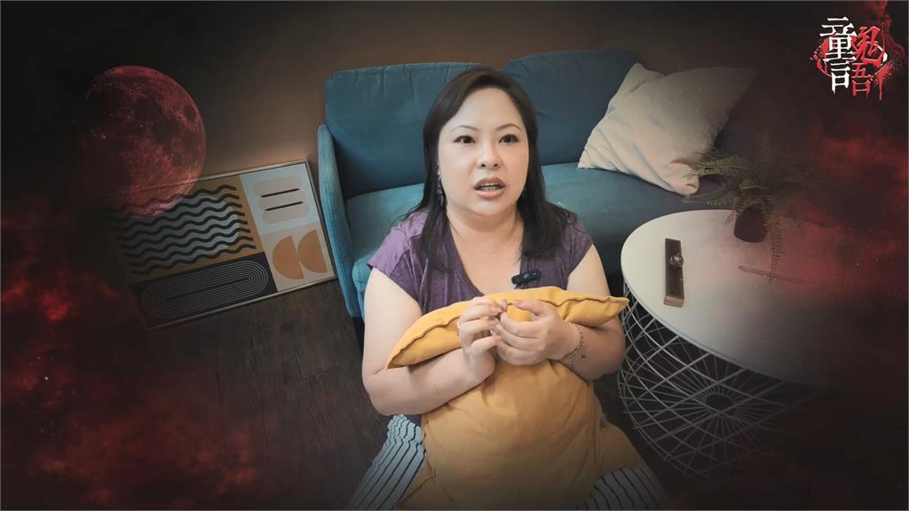 毛骨悚然！房仲拜訪客戶險遭「抓交替」　網看照片嚇爛：不能停格看