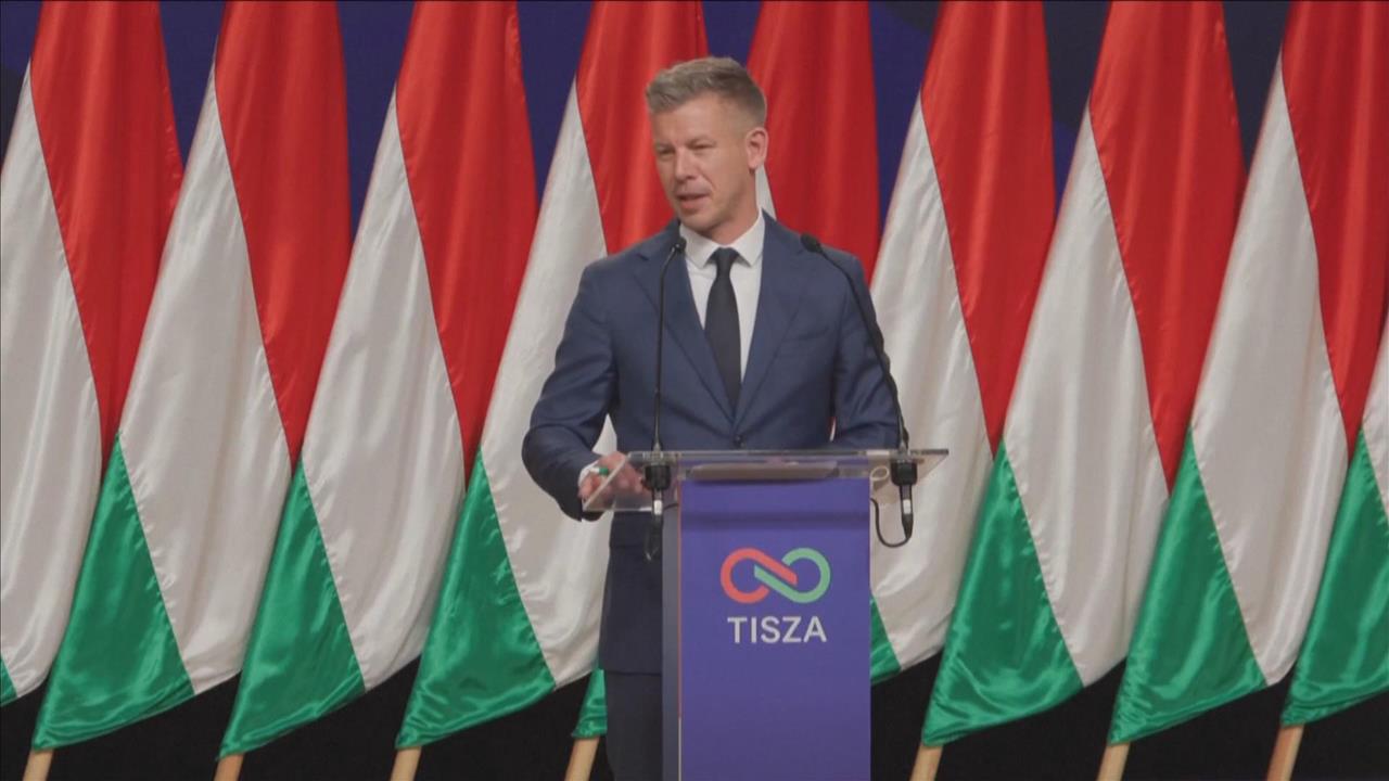 匈牙利變天！　反對派領袖勝　馬格雅透露執政方向