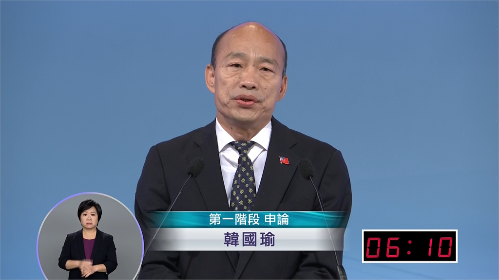 快新聞／別把韓國瑜當笑話看而大意 黃捷籲：明年一定要出來投票
